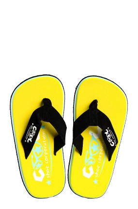 Buty - Cool Shoe Cool Shoe 45/46 żółty
