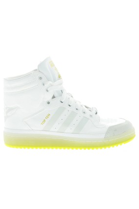 adidas Originals - Buty dziecięce TOP TEN HI YODA J adidas Originals 36 2/3 biały